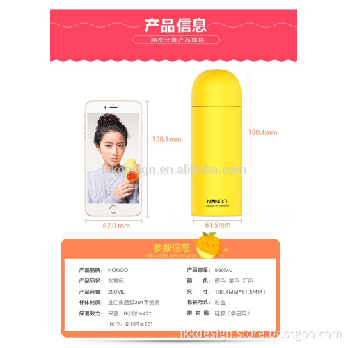 Double Wall Stainless Steel Water Bottle , Vacuum Tube Cup , Gift